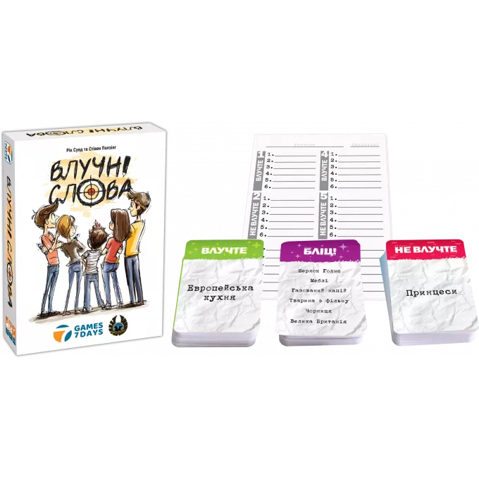 Настільна гра Влучні слова (SiXeS)