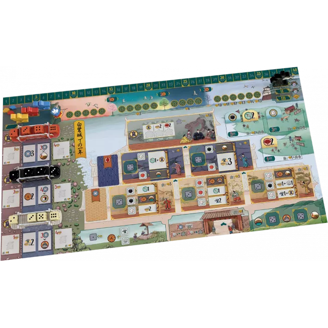 Настільна гра Білий замок (The White Castle)