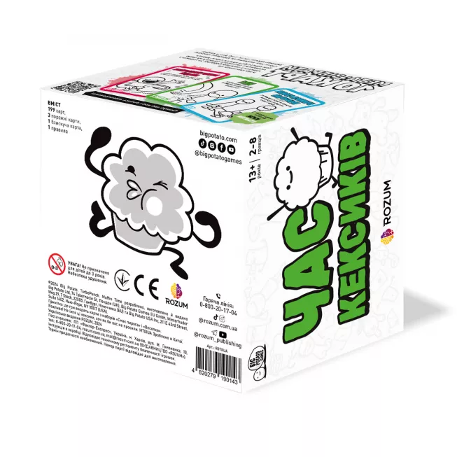 Настільна гра Час Кексиків (Muffin Time)