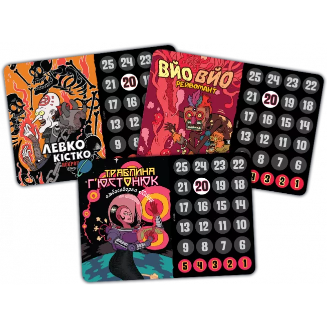 Настільна гра Епічна магічна заруба бойових чаклунів. Битва при горі Череповерла: купити за кращою ціною в Україні