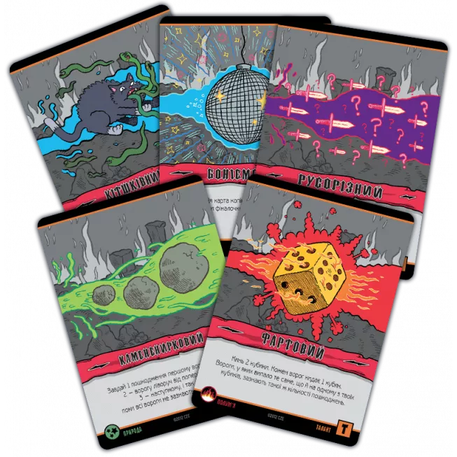 Настільна гра Епічна магічна заруба бойових чаклунів. Битва при горі Череповерла: купити за кращою ціною в Україні