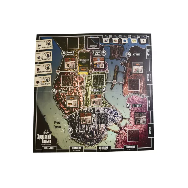 Настільна гра Хрещений батько. Імперія Корлеоне (The Godfather)