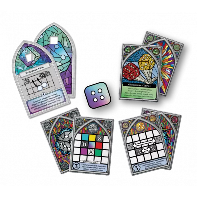 Настільна гра Саґрада. Пристрасть (Sagrada: Passion)