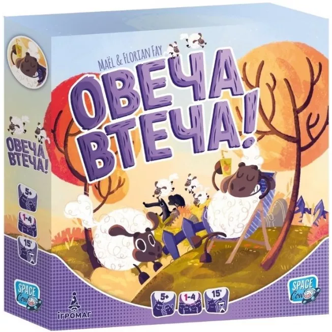 Настільна гра Овеча втеча! (Sheep Hop!)
