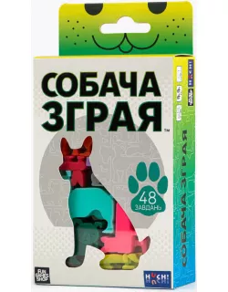 Настільна гра Собача зграя. Гра-головоломка
