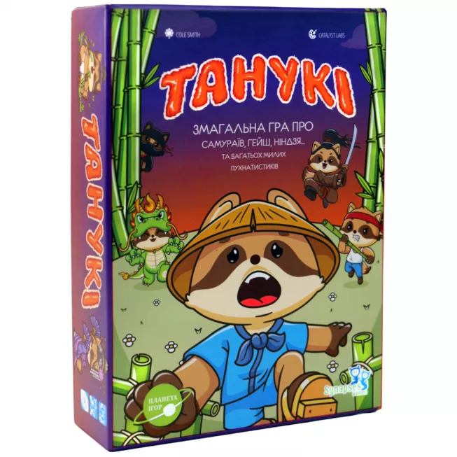 Настільна гра Танукі (Tanuki)