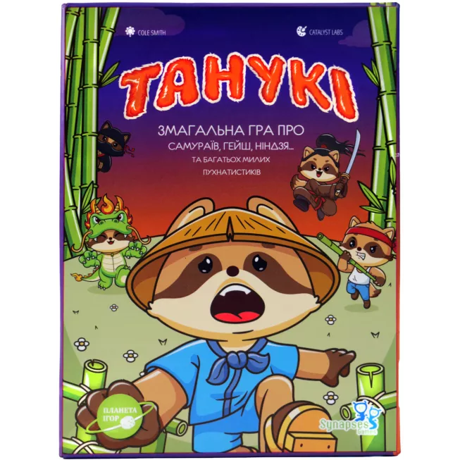 Настільна гра Танукі (Tanuki)