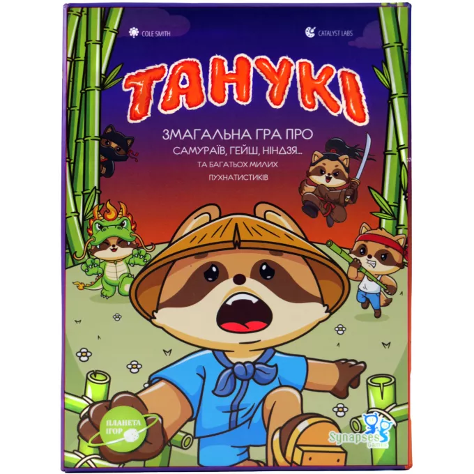 Настільна гра Танукі (Tanuki)