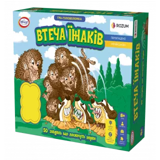 Настільна гра Втеча Їжаків (Hedgehog Escape)