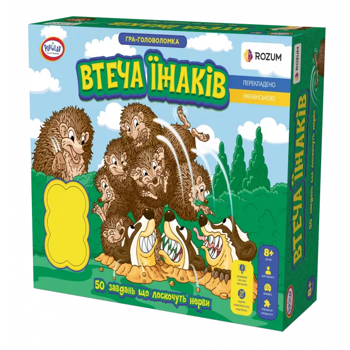 Настільна гра Втеча Їжаків (Hedgehog Escape)