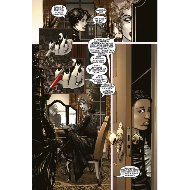 Комікс Блейд. Том 1: Знову нечисть