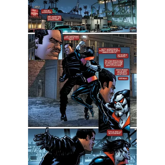 Комікс Блейд. Том 1: Знову нечисть