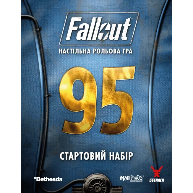 Настільна гра Fallout. Рольова гра - Стартовий набір
