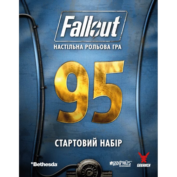 Настільна гра Fallout. Рольова гра - Стартовий набір