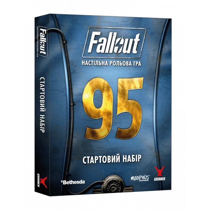 Настільна гра Fallout. Рольова гра - Стартовий набір