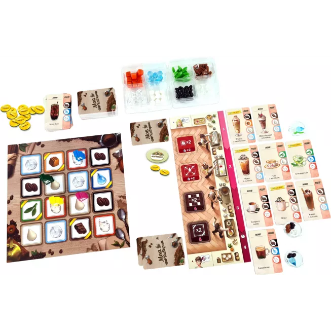 Настільна гра Моя кавʼярня (Coffee Rush)