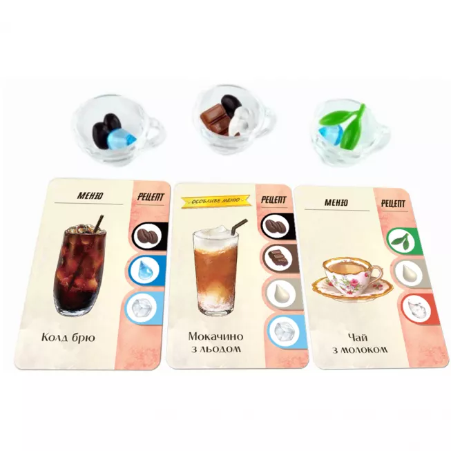 Настільна гра Моя кавʼярня (Coffee Rush)