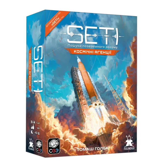 Настільна гра SETI: Космічні агенції (SETI: Space Agencies)