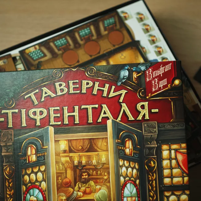 Настільна гра Таверни Тіфенталя (The Taverns of Tiefenthal)
