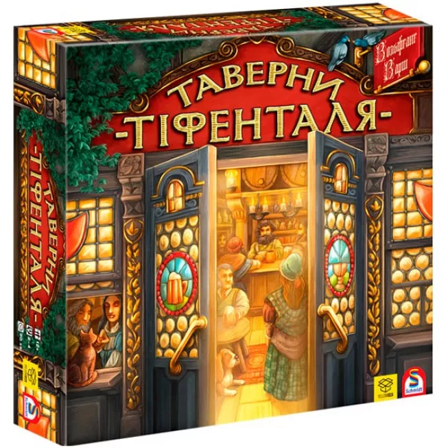 Настільна гра Таверни Тіфенталя (The Taverns of Tiefenthal)