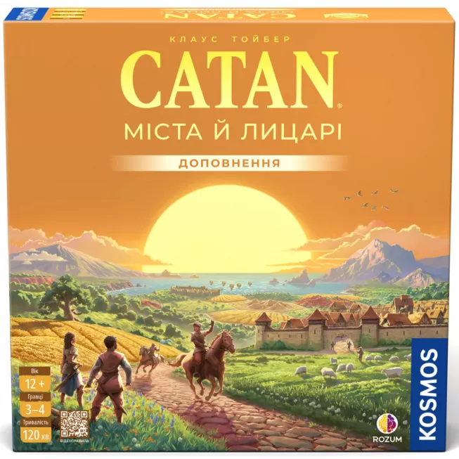 Настільна гра CATAN. Міста й лицарі (Cities & Knights)