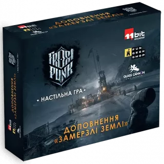 Настільна гра Фростпанк: Замерзлі землі (Frostpunk: The Board Game - Frostlander Expansion)