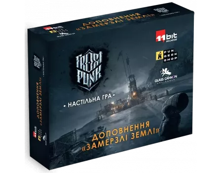 Настільна гра Фростпанк: Замерзлі землі (Frostpunk: The Board Game - Frostlander Expansion)