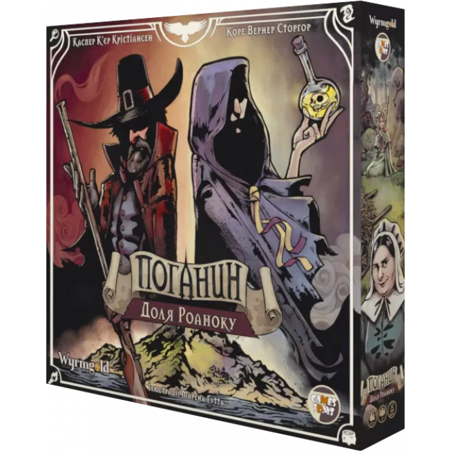 Настільна гра Поганин: доля Роаноку (Pagan: Fate of Roanoke)