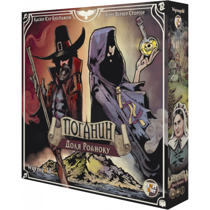 Настільна гра Поганин: доля Роаноку (Pagan: Fate of Roanoke)