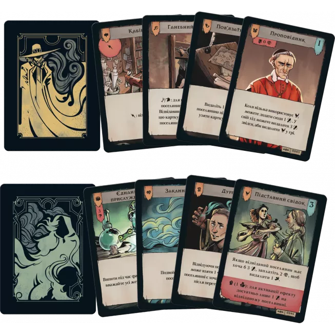 Настільна гра Поганин: доля Роаноку (Pagan: Fate of Roanoke)