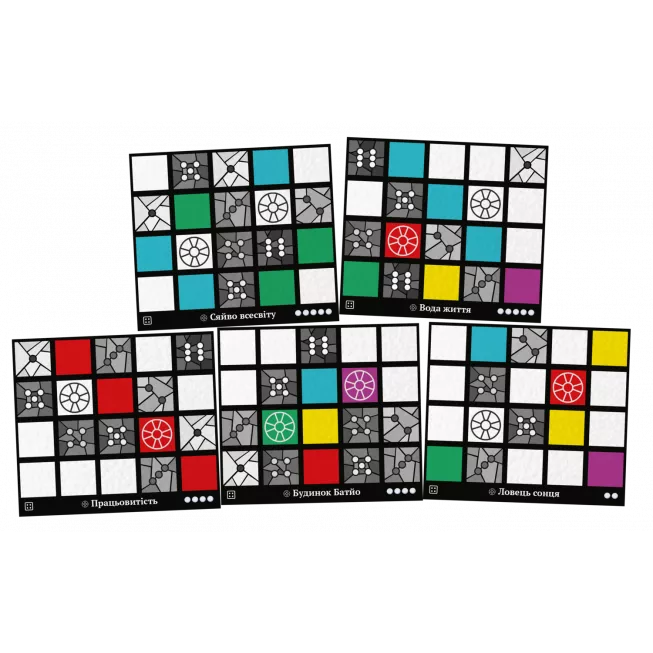 Настільна гра Саґрада. Життя (Sagrada: Life)