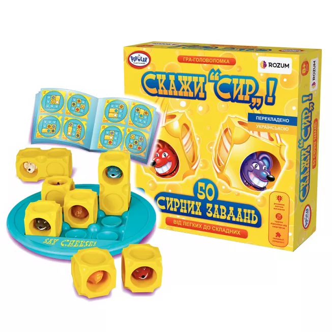 Настільна гра Скажи Сир! (Say Cheese)