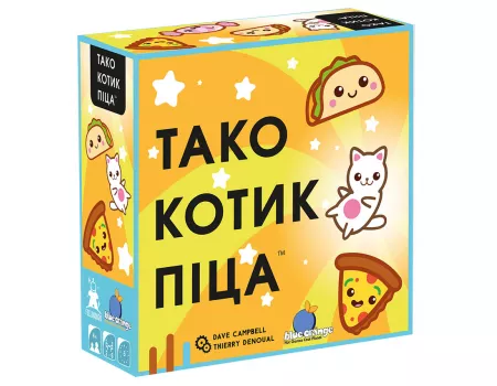 Настільна гра Тако Котик Піца