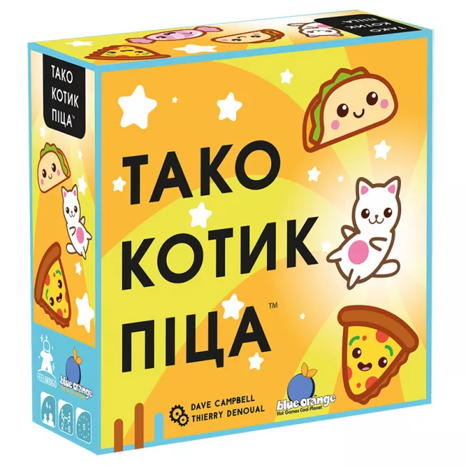 Настільна гра Тако Котик Піца