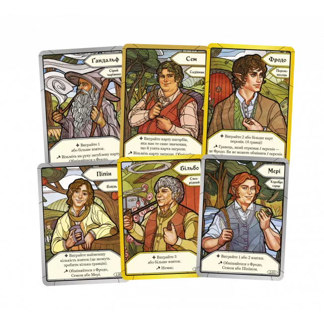 Настільна гра Братство Персня. Карткова гра (The Fellowship of the Ring The Trick Taking Game)