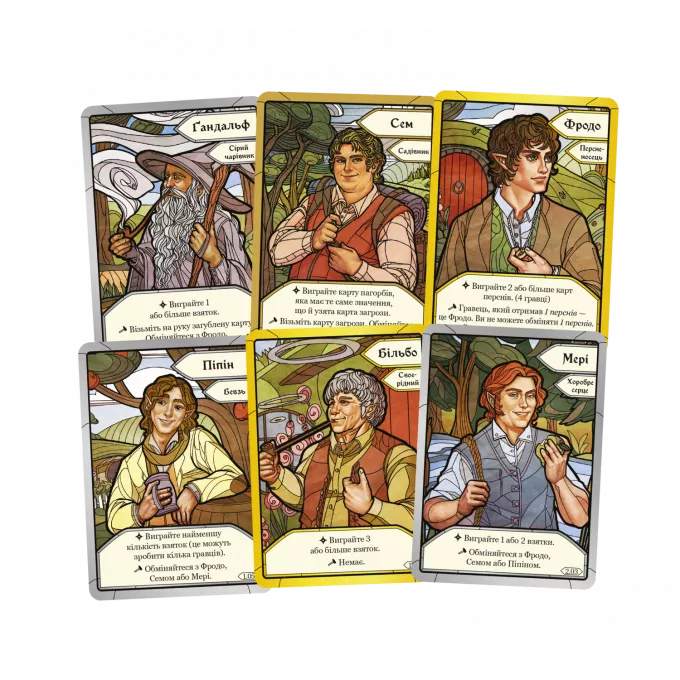 Настільна гра Братство Персня. Карткова гра (The Fellowship of the Ring The Trick Taking Game)