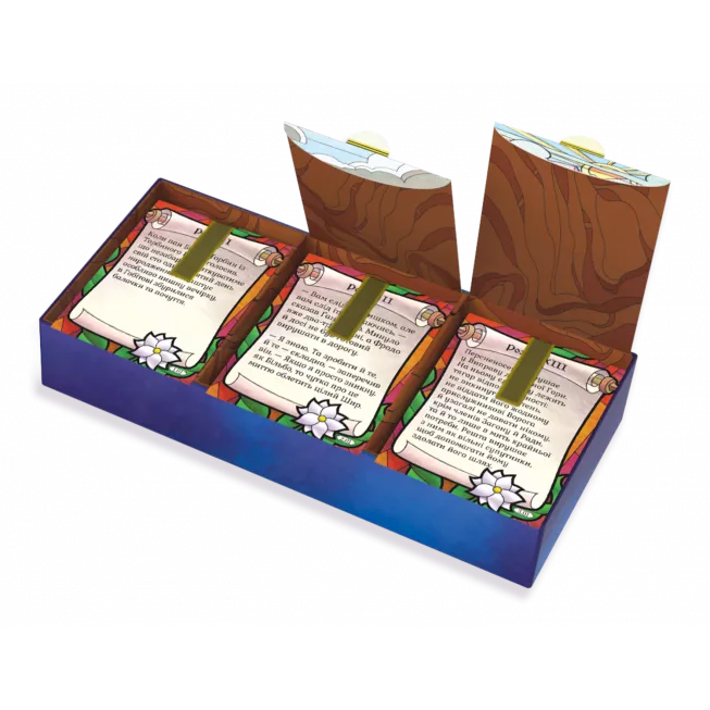 Настільна гра Братство Персня. Карткова гра (The Fellowship of the Ring The Trick Taking Game)