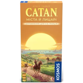 Настільна гра CATAN. Міста й лицарі. Доповнення для 5-6 гравців