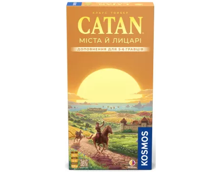 Настільна гра CATAN. Міста й лицарі. Доповнення для 5-6 гравців