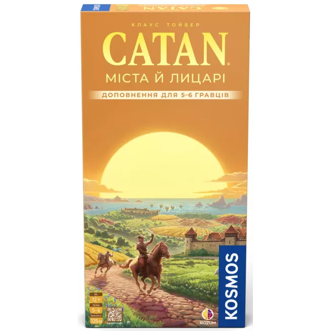 Настільна гра CATAN. Міста й лицарі. Доповнення для 5-6 гравців