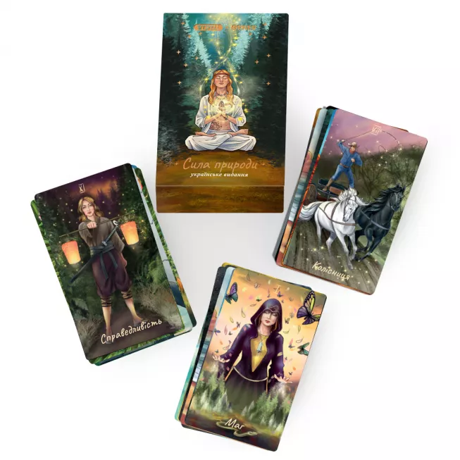 Карти ТАРО Сила природи