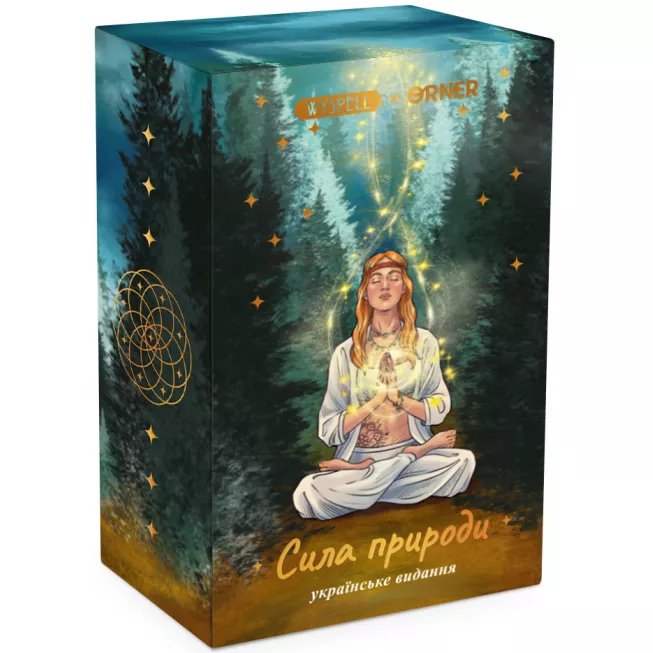 Карти ТАРО Сила природи
