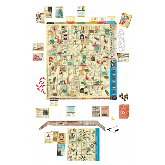 Настільна гра MIND MGMT: Ігри розуму