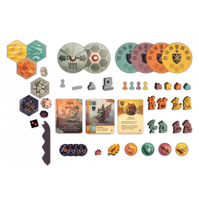 Настільна гра Оборонці нетрів (Defenders of the Wild)