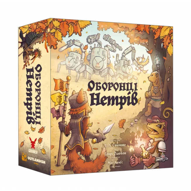 Настільна гра Оборонці нетрів (Defenders of the Wild)