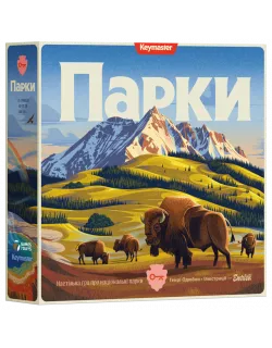 Настільна гра Парки (Parks 2nd Edition)