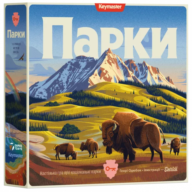 Настільна гра Парки (Parks 2nd Edition)