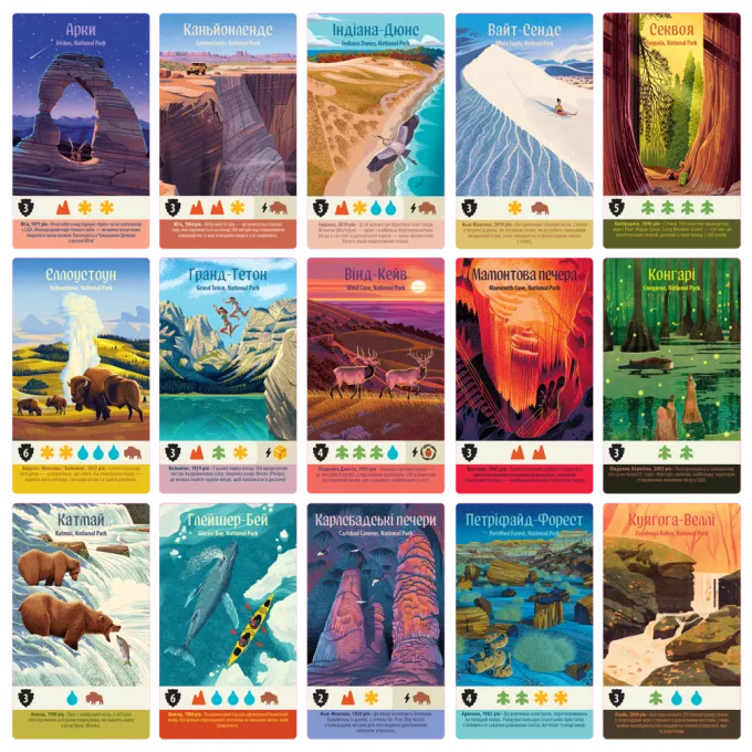 Настільна гра Парки (Parks 2nd Edition)