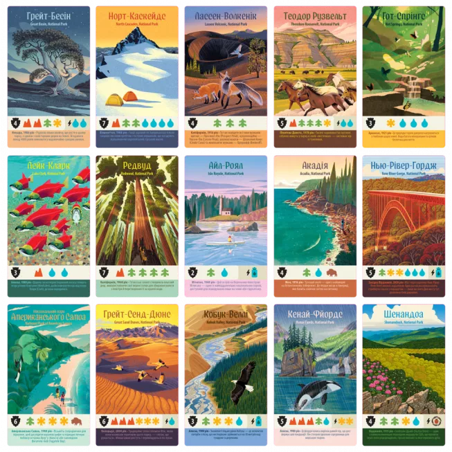 Настільна гра Парки (Parks 2nd Edition)