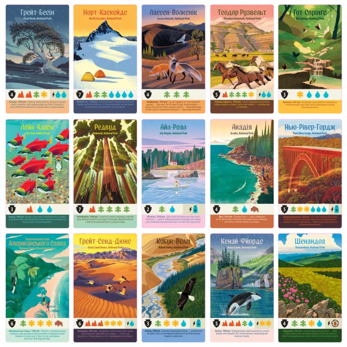 Настільна гра Парки (Parks 2nd Edition)